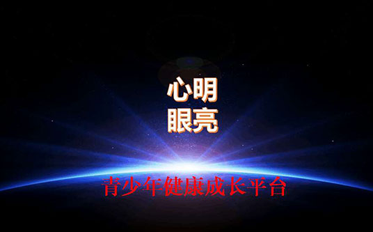1-191229145524243